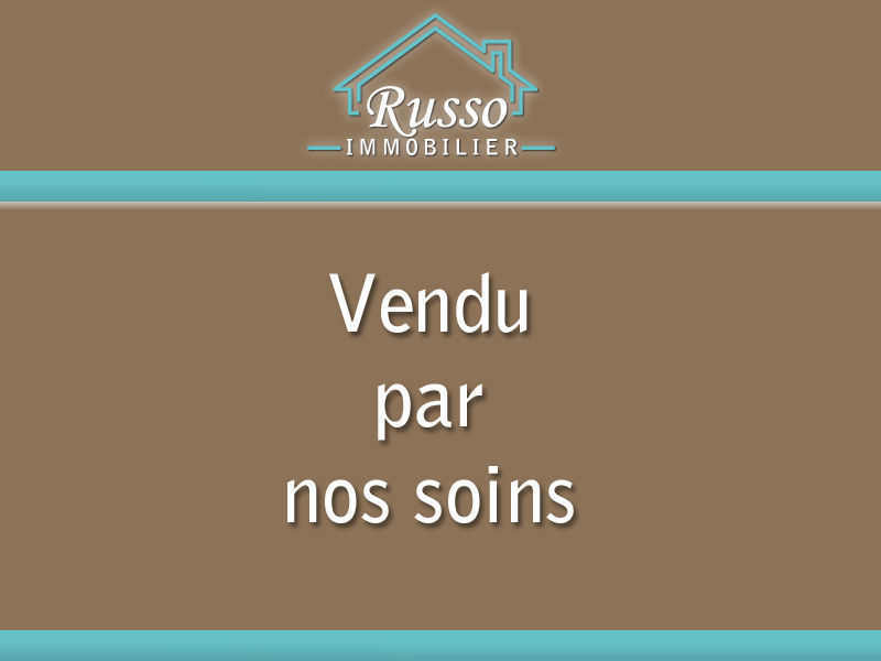 Vente Maison Wattrelos Réf.1599 - Nous consulter - 3 